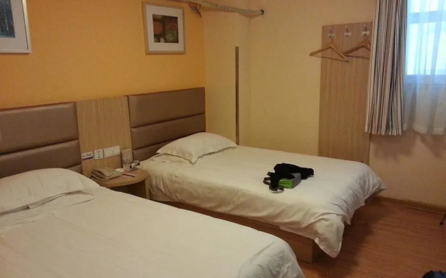 Grace Inn Hotel Heze Tianxiang Garden