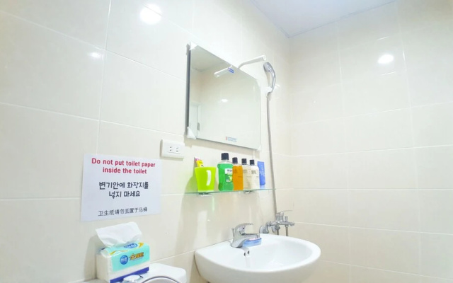 Ximen Comfortable Studio