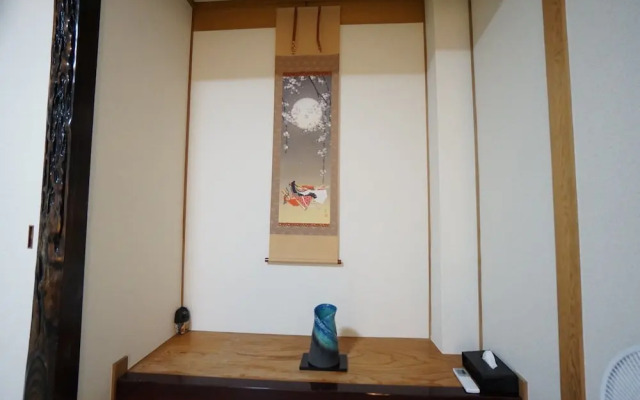 Guesthouse Ebisu EBH0002E