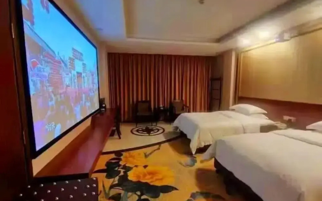 Dongshan Hotel, Guangzhou