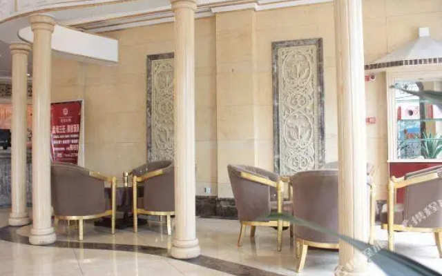 Didu Hotel