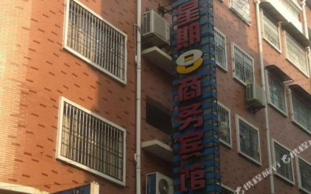 Zhou8 Business Hotel (Zhangzhou Gucheng Branch)
