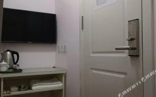 Xinyushun Hotel (Qingdao Zhongshan Road Pichaiyuan)