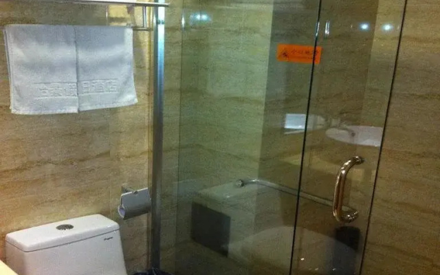 Yijing Holiday Hotel