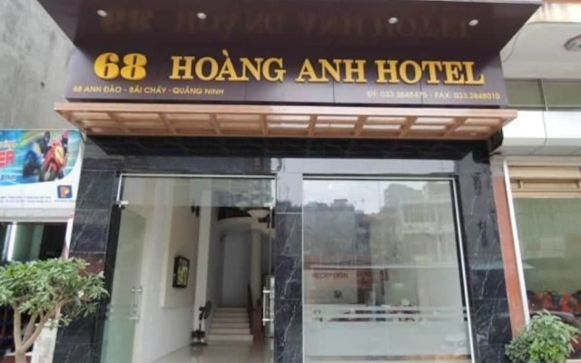 Hoang Anh Hotel вид на фасад