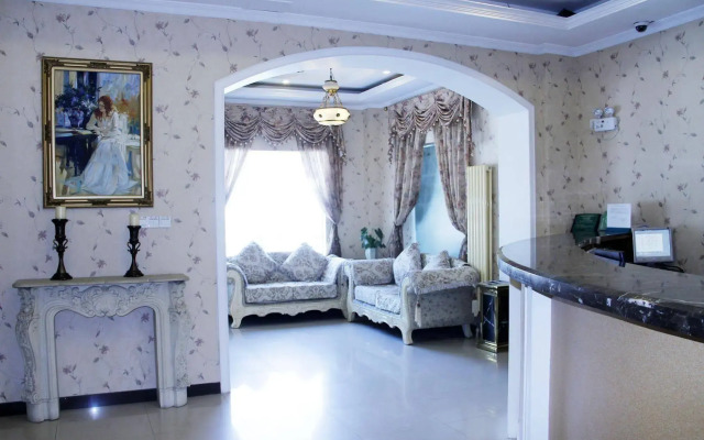 Beijing Chunheyuan Hotel