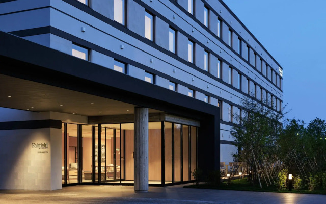 Fairfield By Marriott Hokkaido Eniwa