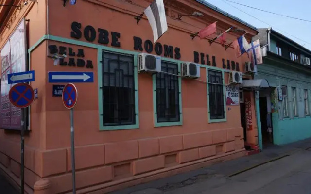 Bela Lađa Rooms