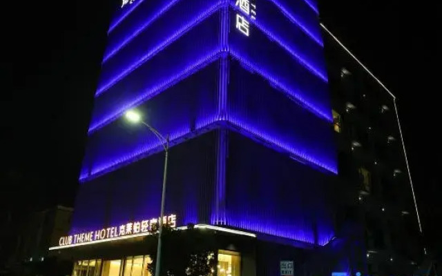 Club Theme Hotel