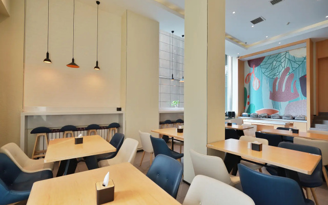 Hanting Hotel Taiyuan Dananmen