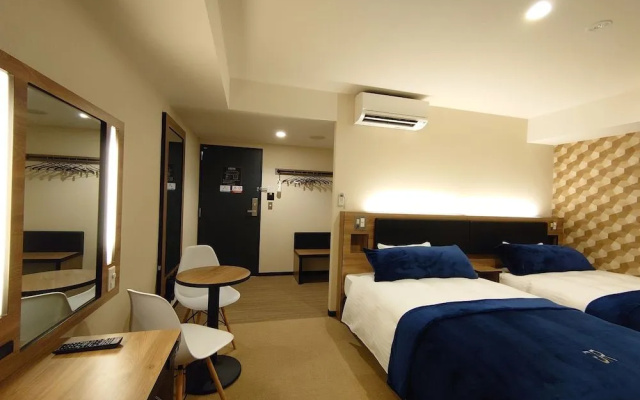 Green Rich Hotel Yonago Ekimae Artificial Hot Spring Futamata Yunohana