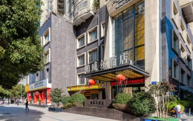Power Hotel