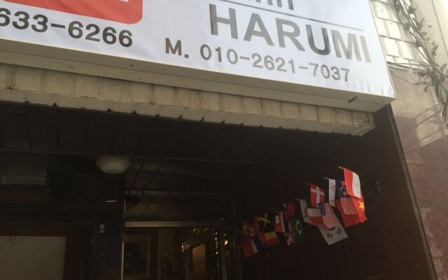 Отель Tourinn Harumi вид на фасад