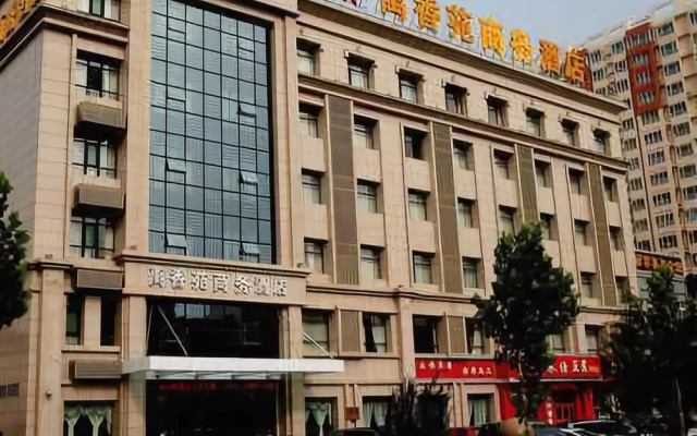 Yuxiangyuan Business Hotel
