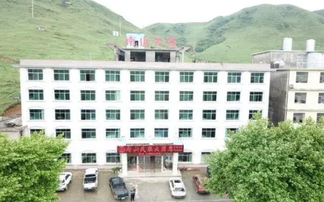 Nanshan Furong Hotel, Chengbu
