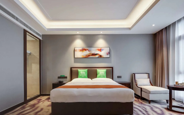 ibis Styles Nanjing Qilin Gate Hotel
