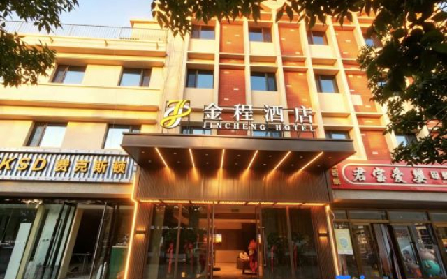 Jincheng Hotel
