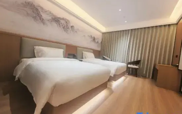 Kangheyifei Hotel (Love Song Square)