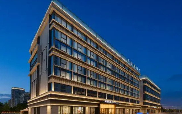 Runhao Haven Hotel(Chengdu Phoenix hill sports Park)