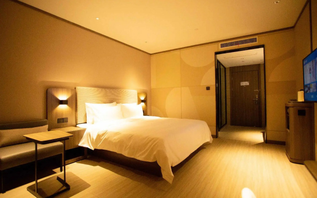 HanTing Hotel (Shangshui)
