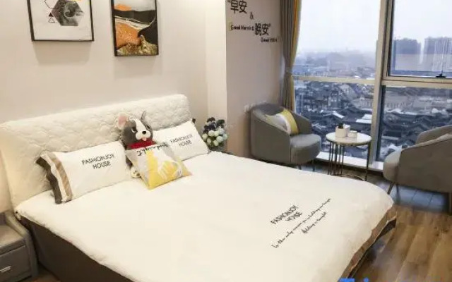 Yinian Homestay (Railway)
