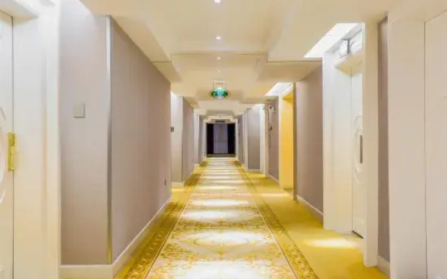 Vienna International Hotel Jieyang Renmin Avenue
