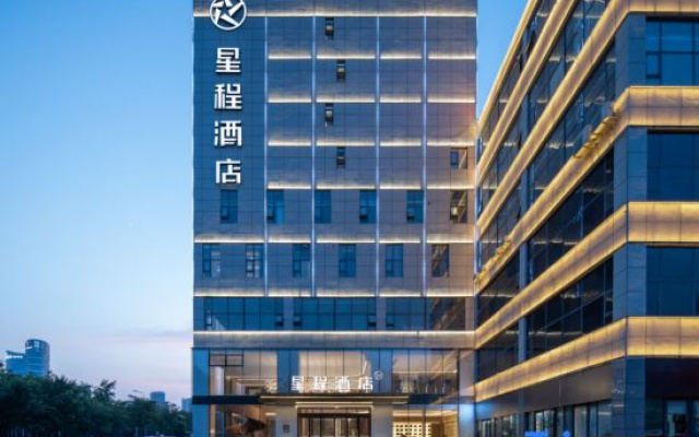 Starway Hotel (Linyi Beijing Road)