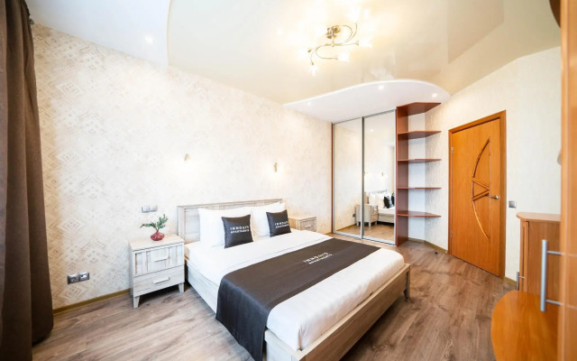 InnDays Apartments на улице Беринга