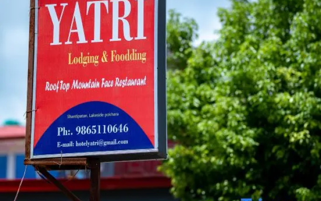 Hotel Yatri
