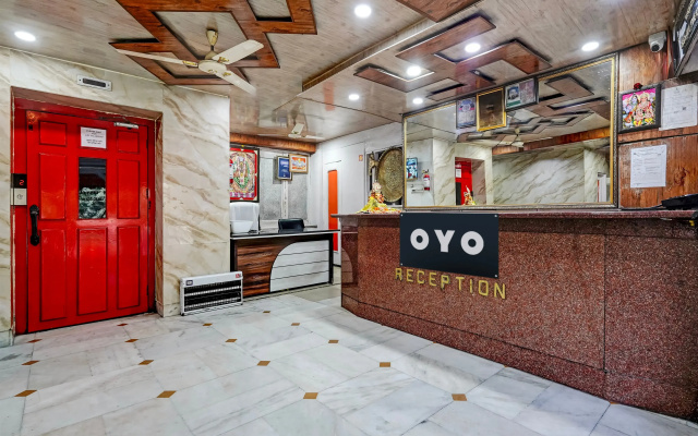 Hotel Jammu International