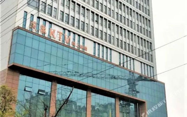 Hongtian Hotel