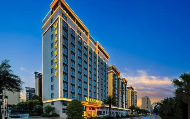 Vienna International Hotel Haikou East Railway Station Hainan Medical University