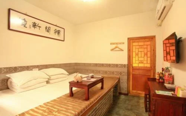 Juhelou Inn