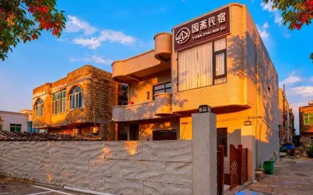 Pingtan Yuanzhai Guesthouse (Pingtan Railway Station Branch)