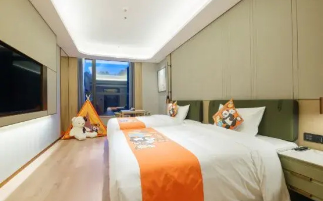 Youshe Hotel (Nanping Wanda Plaza)