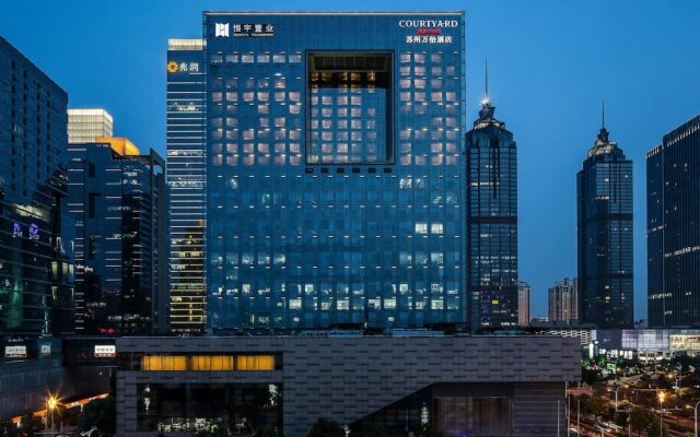 Отель Courtyard by Marriott Suzhou вид на фасад
