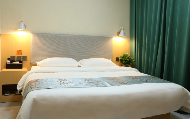Home Inn China Inn Collection Hotel (China Singapore Eco City)