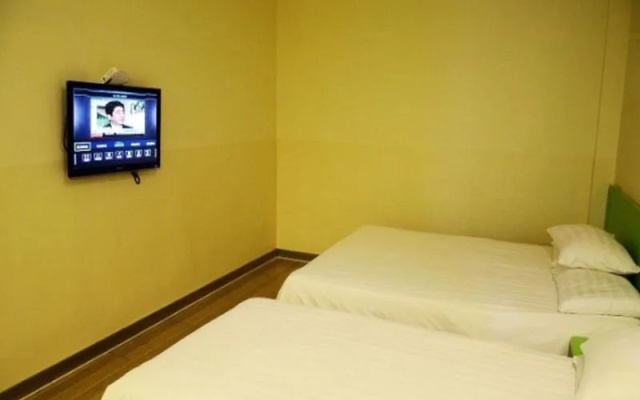 Hi Inn Ningbo Tianyi Square Branch