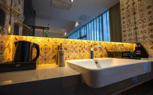 Qiuguo Hotel Beijing Huamao