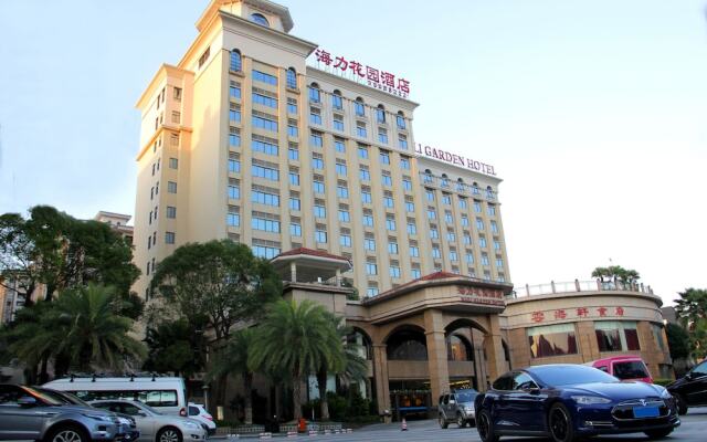 Haili Garden Hotel вид на фасад