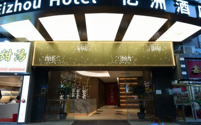 Yizhou Hotel