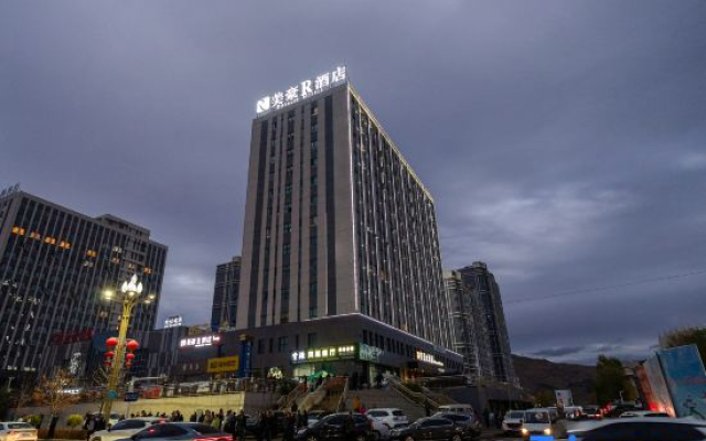 Meihao R Hotel (Altay Airport Yingbin Road)