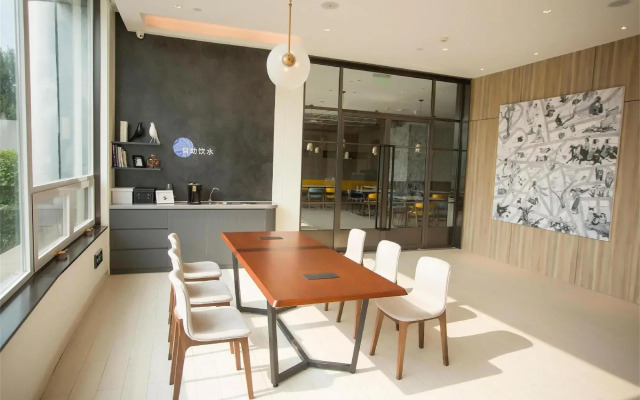 Hanting Premium(Changchun Silicon Valley Avenue Jilin University South Campus Hotel)