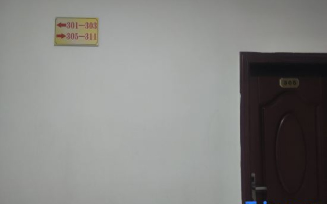 Nanfeng Ruyi Business Hotel