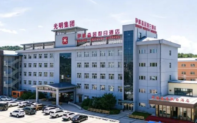 Yihuasenju Holiday Hotel