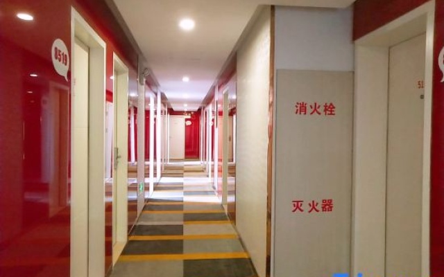 Shell Hotel (Ningbo Lishe Airport Yadu Subway Station)
