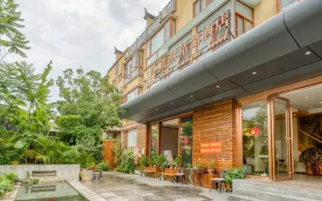 Pupeng Boutique Hotel