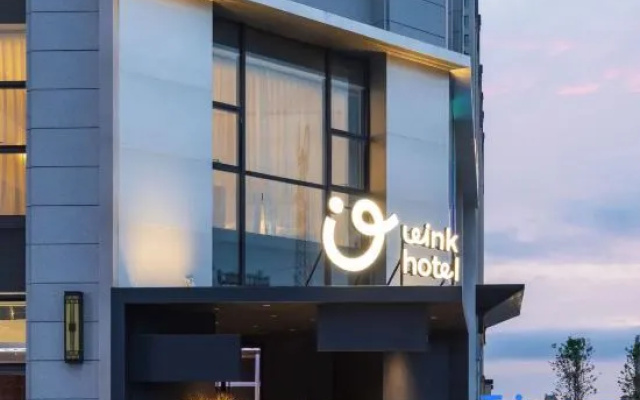 Panjin Weike Hotel (Wanda Plaza)