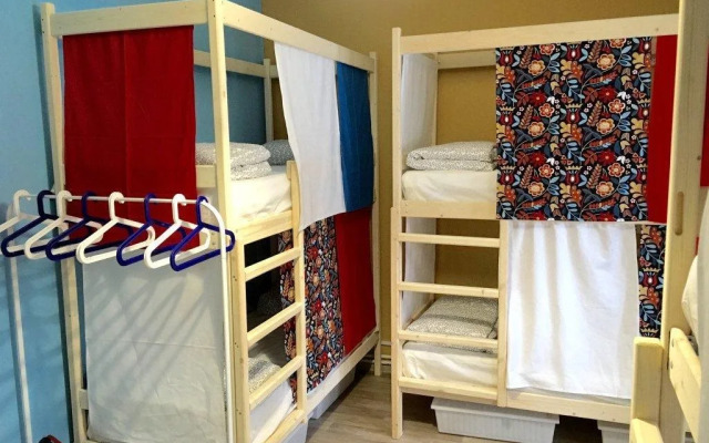 Hostel Rus Vnukovo