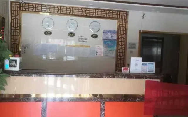 Xinmeijia Business Hotel (Huatian Town)